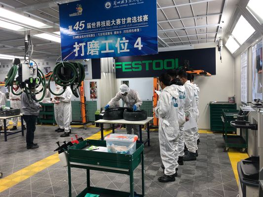 点击《巴斯夫》查看详情