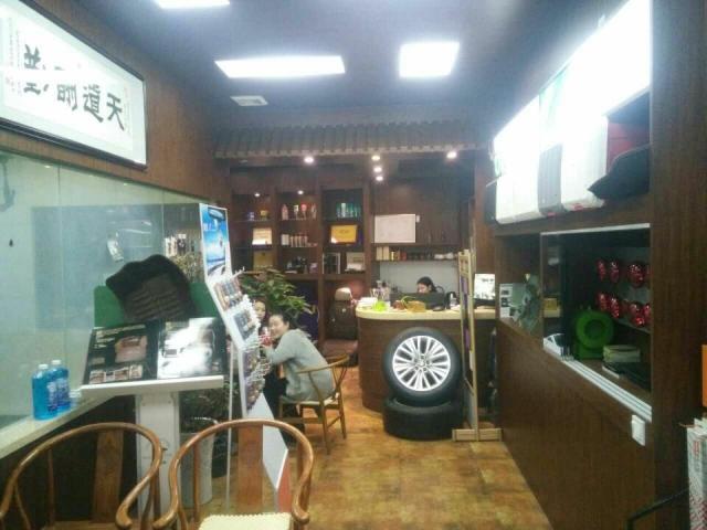 点击查看原图